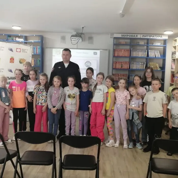 «По законам Дороги»