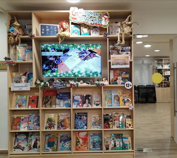 Ждем вас на выставке !