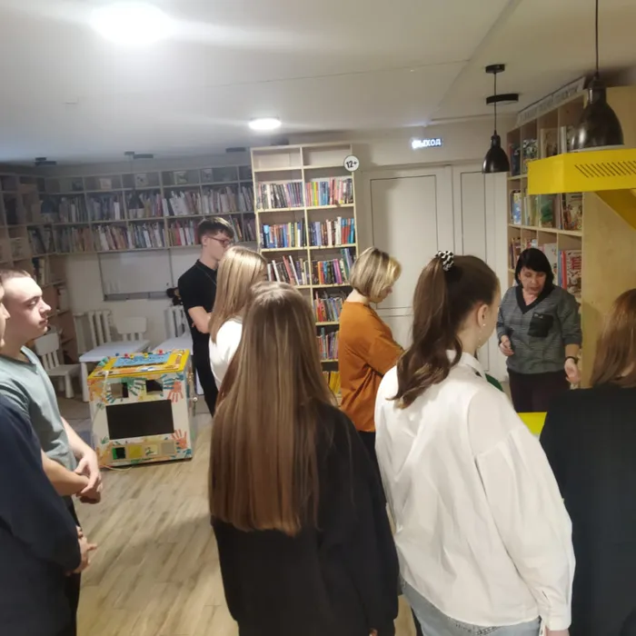 Аптека для души