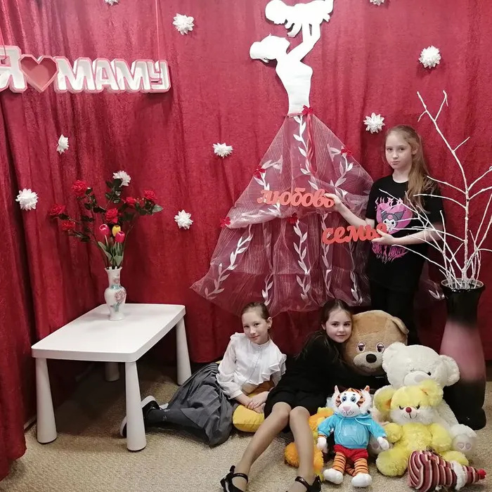 Фотозона «Я♥маму»