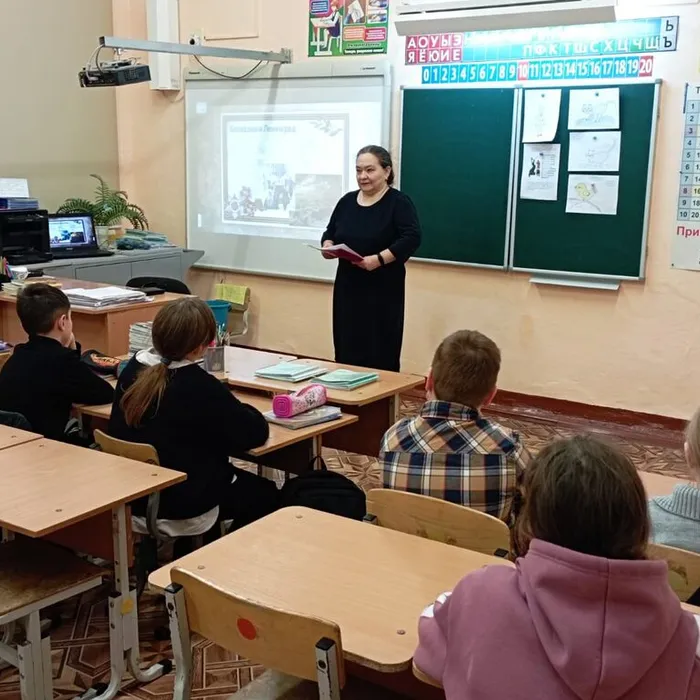 Блокада Ленинграда