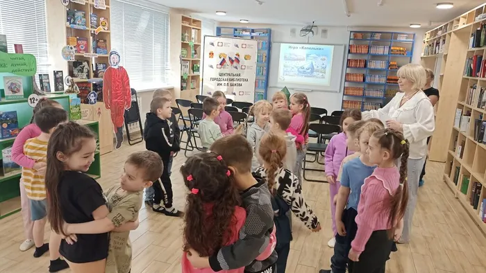 Игра «Капельки»