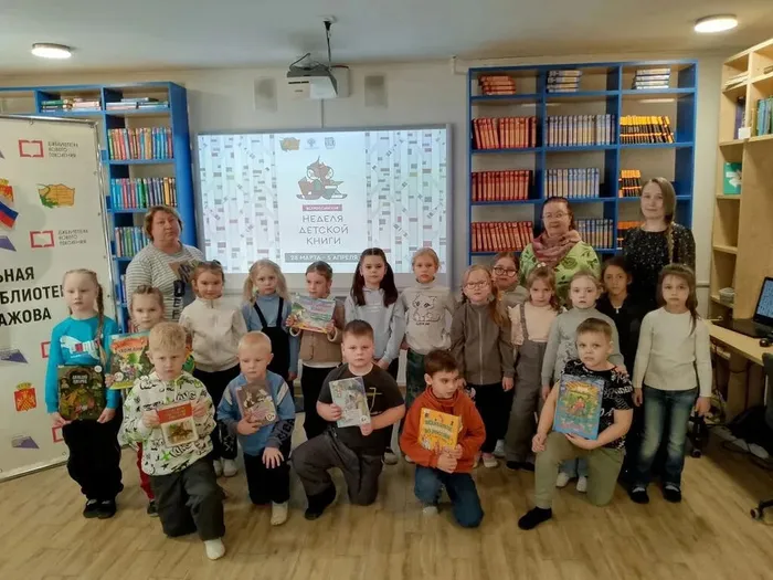 1 Участники-мероприятия