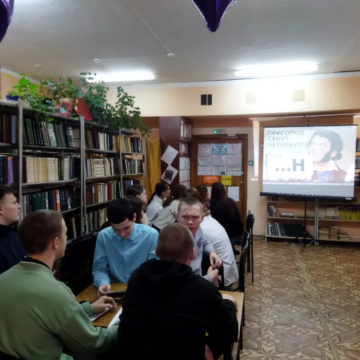 «PRO смекалистых»