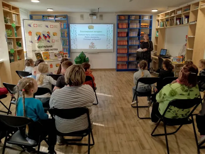 2 Отгадываем-башкирскую-загадку