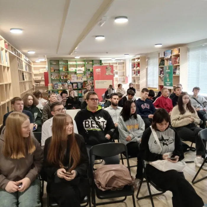 «Литература Свердловской области»