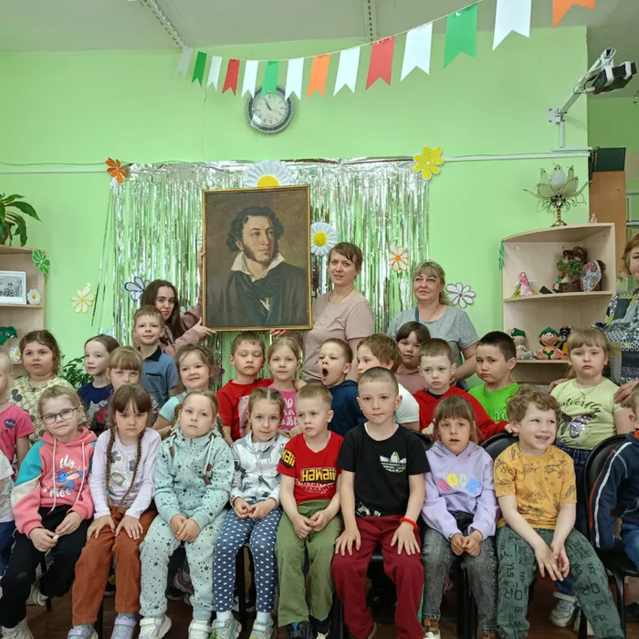 «В некотором царстве, пушкинском государстве»
