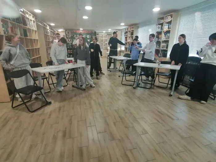 Испытание на концентрацию