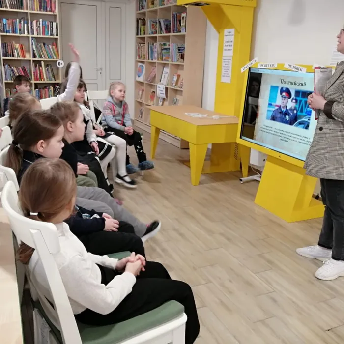 «Герой нашего времени»