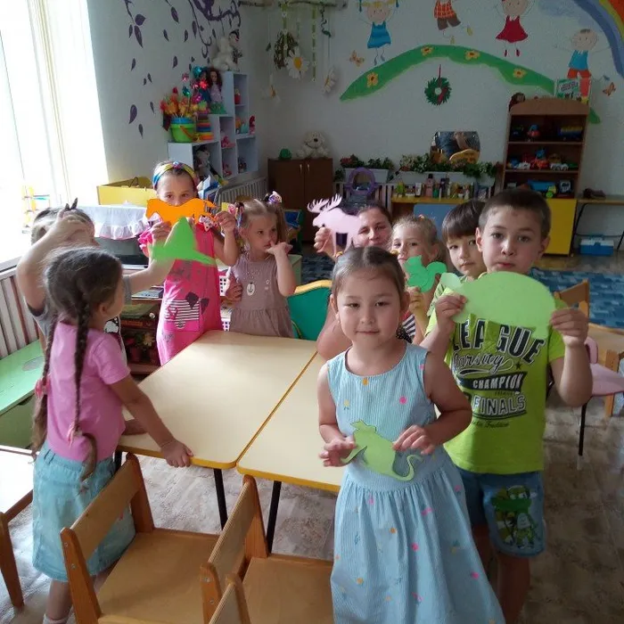 «Экологическое путешествие»
