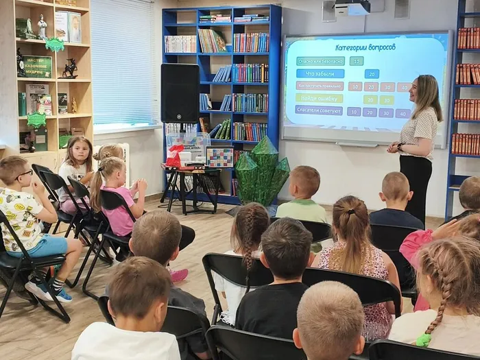2-Викторина-по-правилам-безопасности