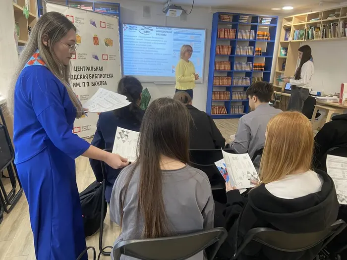 Тестирование